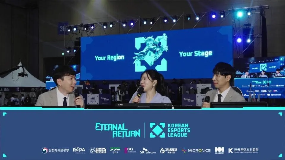 [LIVE] 알파 그룹 | KEL 오프닝 위크 | 2026 대한민국 이스포츠 리그