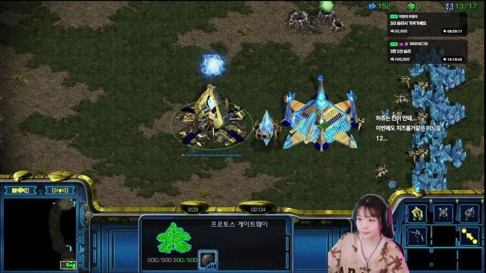 전상빈 발목 돌리기