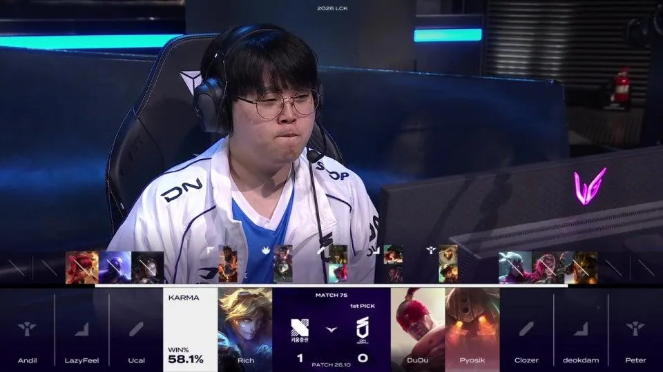 DNS vs KRX - KT vs GEN | 2026 LCK