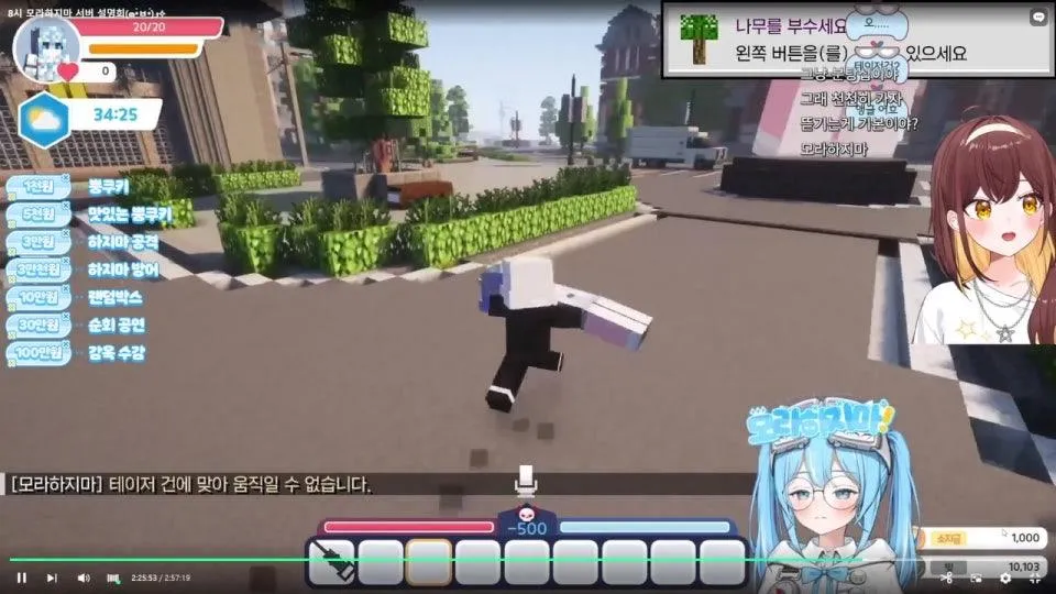 6시 모라하지마 모라하지마 모라하지마 서버 고고링 ٩(●'▿'●)۶  