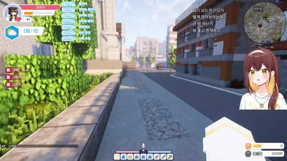 6시 모라하지마 모라하지마 모라하지마 서버 고고링 ٩(●'▿'●)۶  