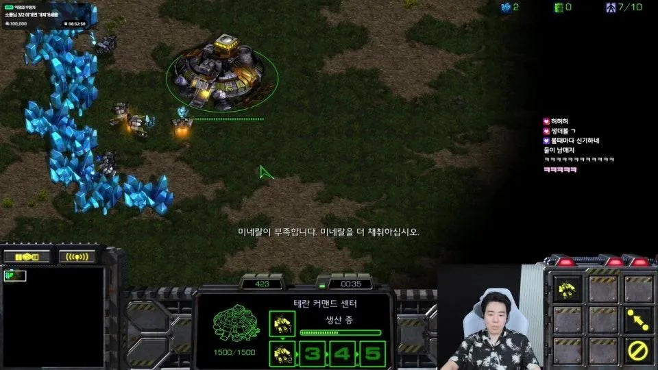 소쌍록  on 