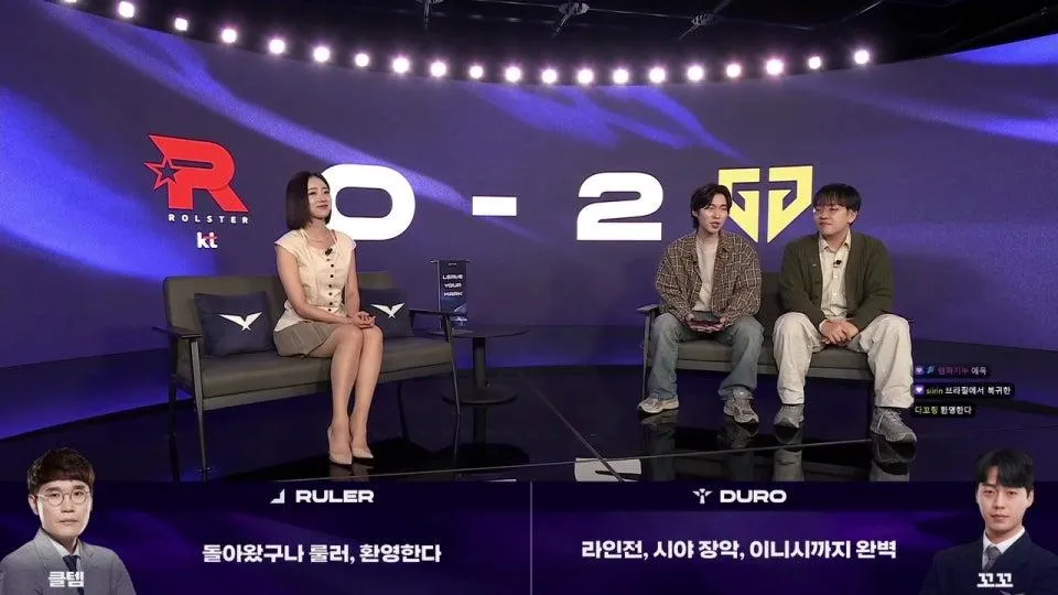 DNS vs KRX - KT vs GEN | 2026 LCK #lckwatchparty