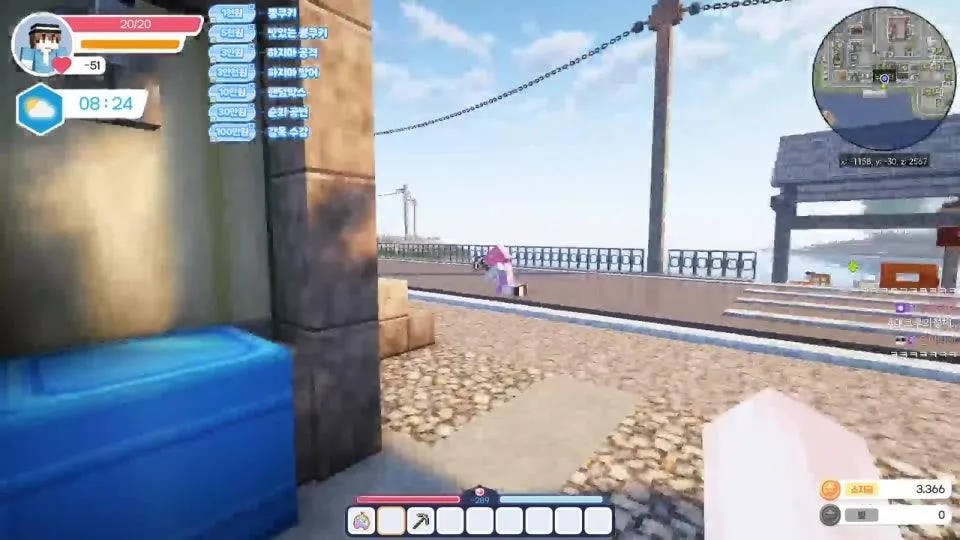 [지누]