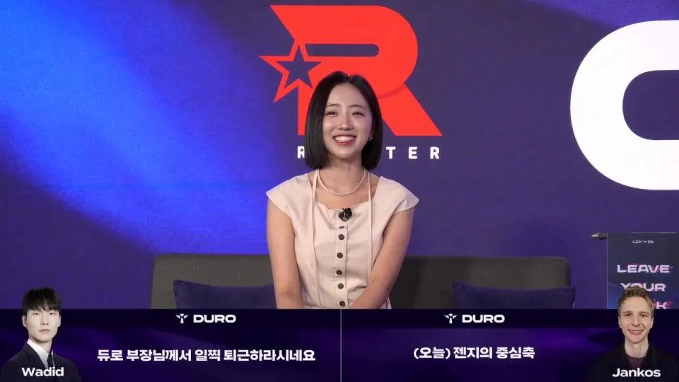 DNS vs KRX - KT vs GEN | 2026 LCK