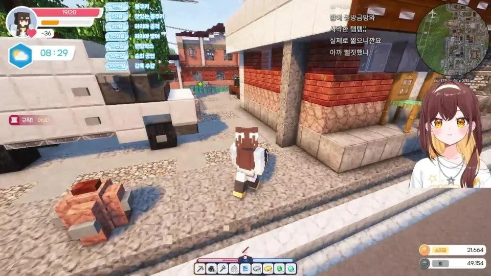 6시 모라하지마 모라하지마 모라하지마 서버 고고링 ٩(●'▿'●)۶  