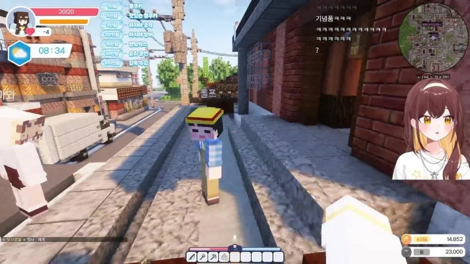 6시 모라하지마 모라하지마 모라하지마 서버 고고링 ٩(●'▿'●)۶  