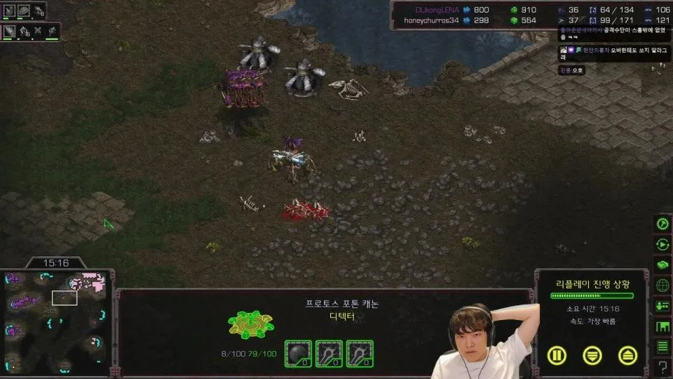 6시 토스 멘토링(w. 멘티 허니츄러스)
