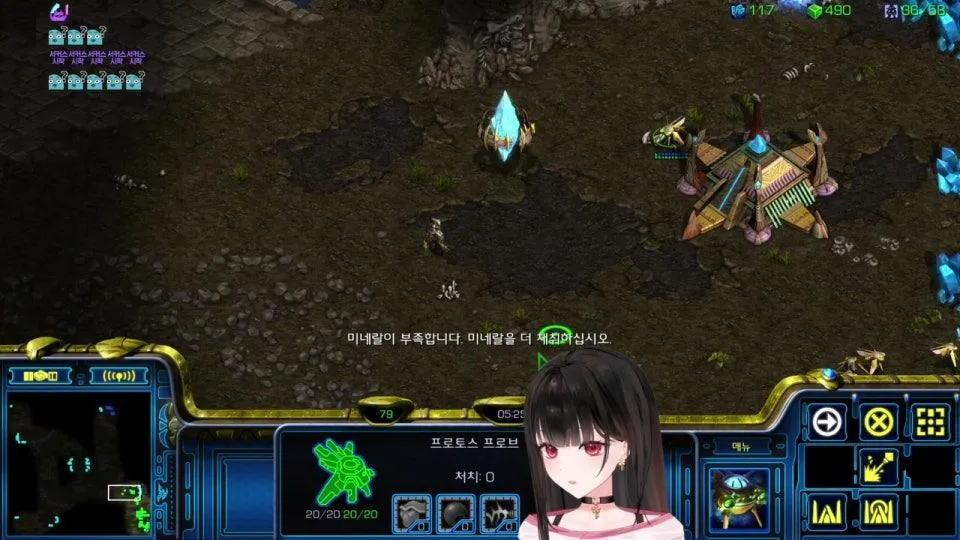효니츄러스는 강합니다. 플콤보약 먹으러 갈게요. 6시 따효니쌤 과외 & 8시 스크림