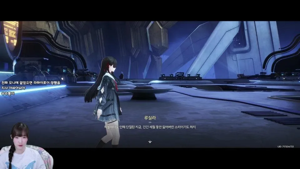 명조 3장5막부터 엔딩까지 벌써엔딩....(12일차)
