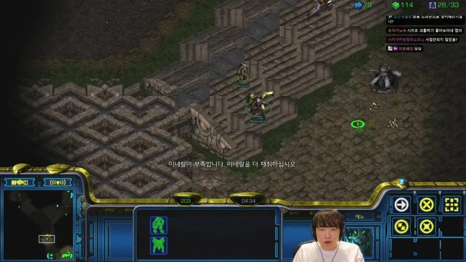 6시 토스 멘토링(w. 멘티 허니츄러스)