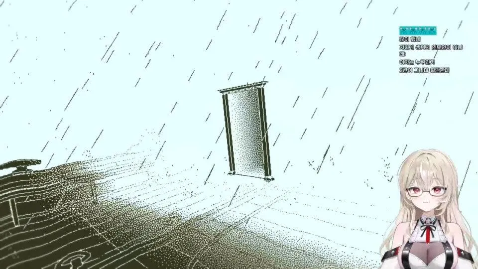은밀한계교수의 귀환