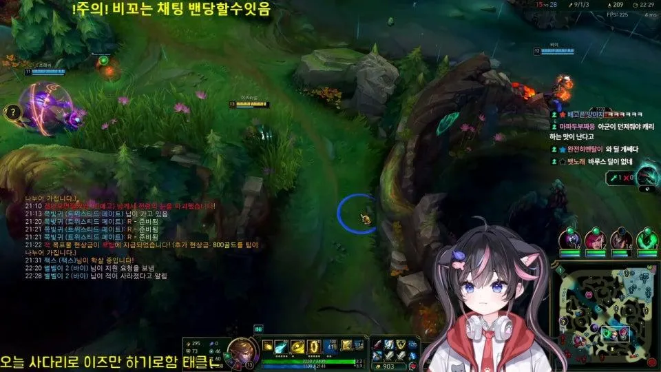 서새봄] 나도 이시간에 하면 골드가겠지? ㅎㅎ