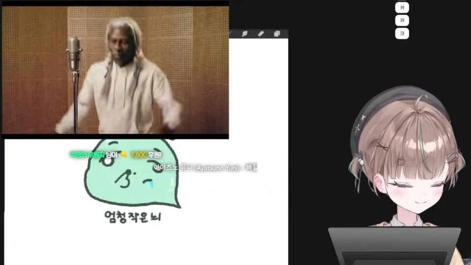 프사그리면서 영도 듣기 ? ;ㅠㅠ..; ;