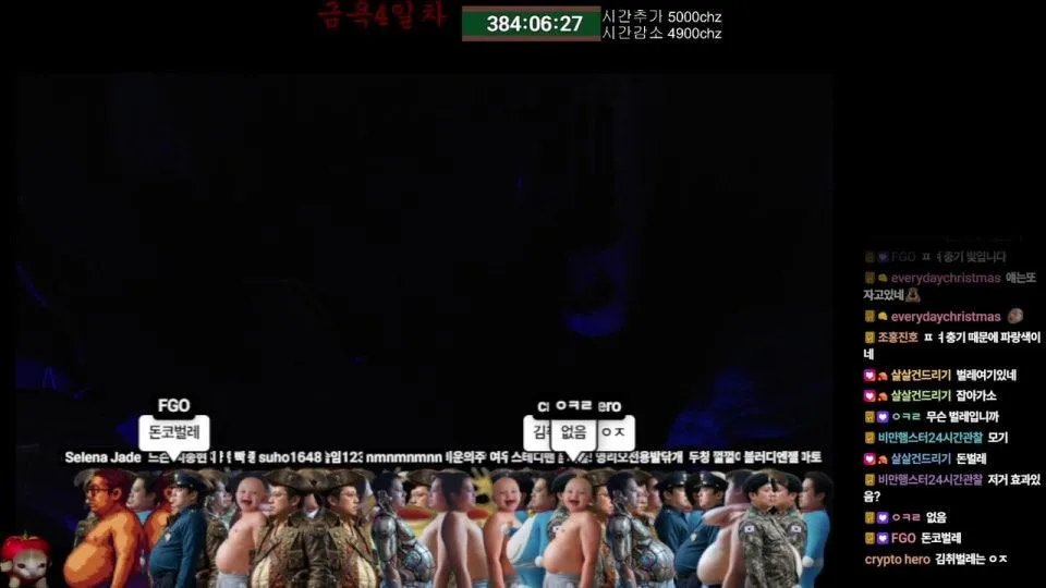 오후3시기상예정인데 조금 더 빨리 일어날수