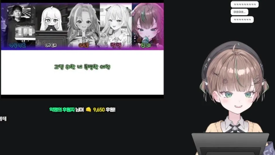 프사그리면서 영도 듣기 ? ;ㅠㅠ..; ;
