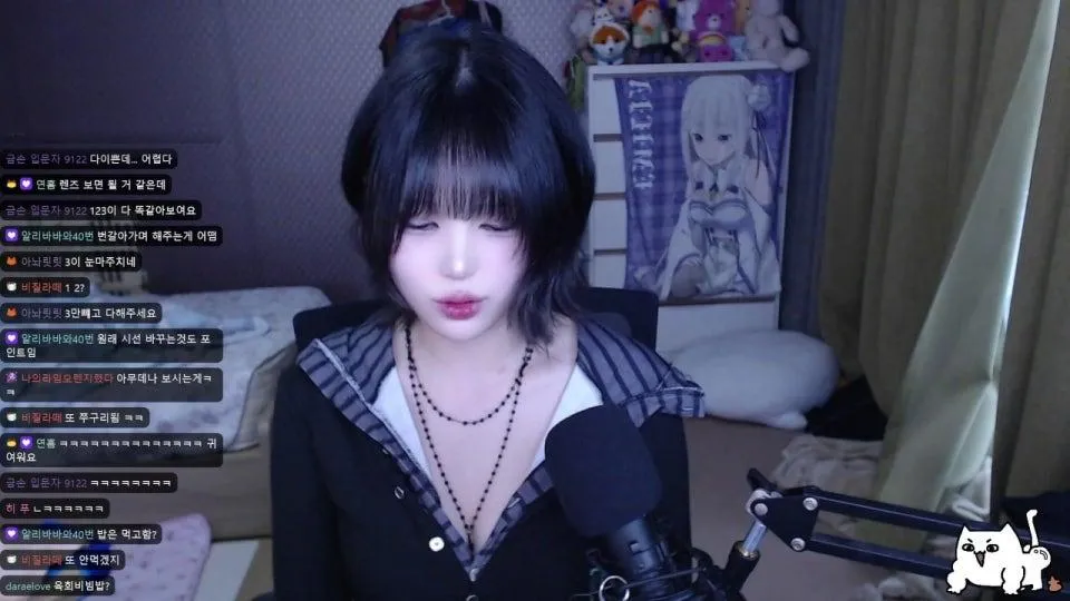 † 승천 †
