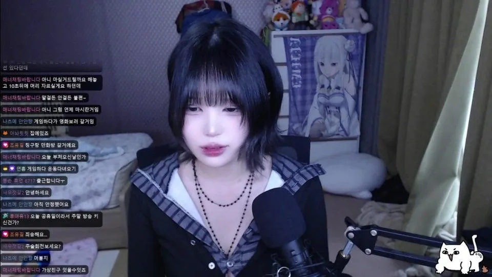† 승천 †
