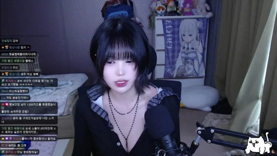 † 승천 †

