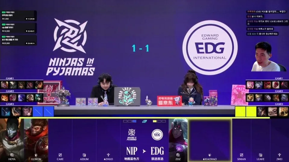 NIP vs EDG - WBG vs LGDㅣLPL Split 2 Playin 기사의길 시즌아웃빵