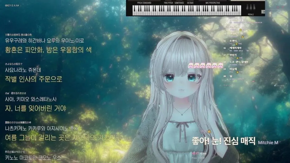 잔잔한 jpop 피아노 노래!