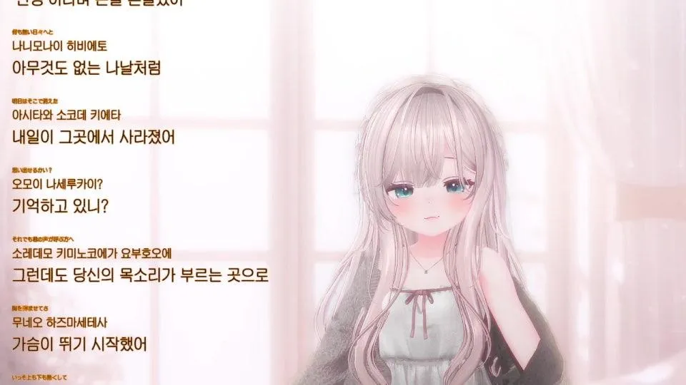 잔잔한 jpop 피아노 노래!