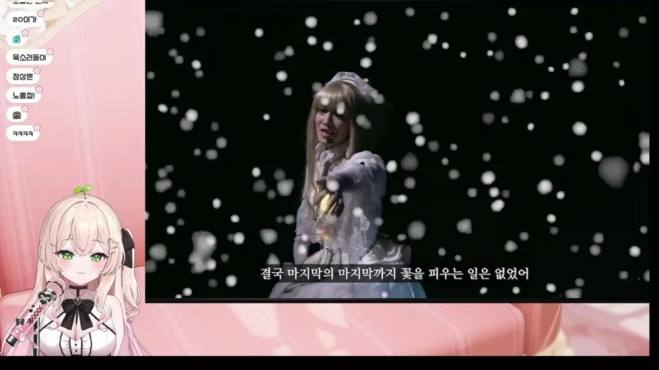 사운드호라이즌아세요?이런오타쿠노래도먹어보세요 (⑉ｰ . ｰ⑉)🌸