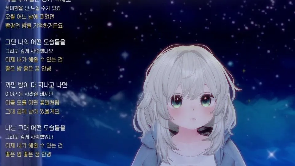 잔잔한 jpop 피아노 노래!