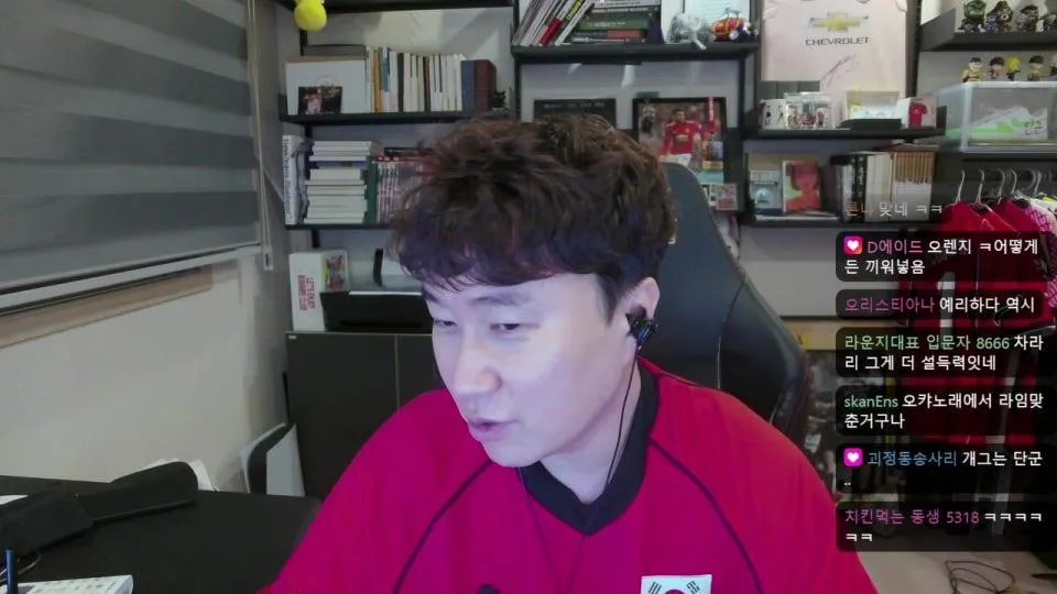 ⚽<네덜란드 vs 스웨덴> - FIFA 북중미 월드컵 | 조별리그 F조 2차전 ⚽