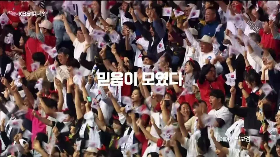 에콰도르 vs 퀴라소 - FIFA 북중미 월드컵 | 조별리그 E조 2차전