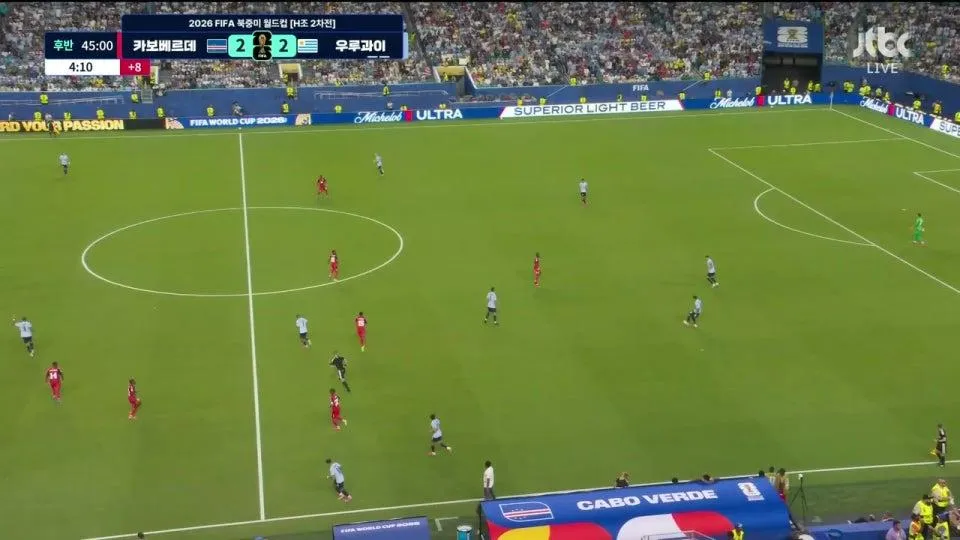 우루과이 vs 카보베르데 - FIFA 북중미 월드컵 | 조별리그 H조 2차전