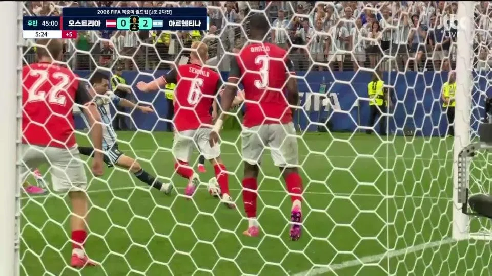아르헨티나 vs 오스트리아 - FIFA 북중미 월드컵 | 조별리그 J조 2차전