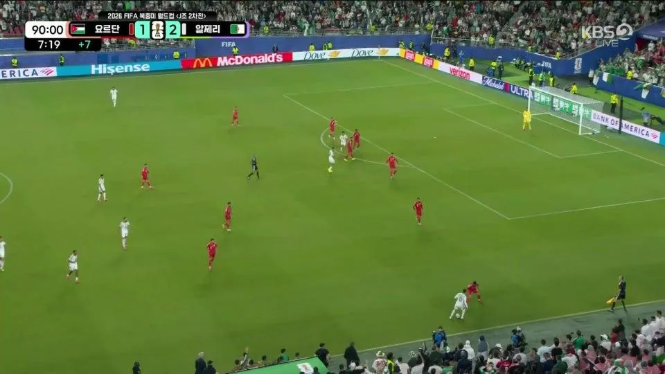 요르단 vs 알제리 - FIFA 북중미 월드컵 | 조별리그 J조 2차전