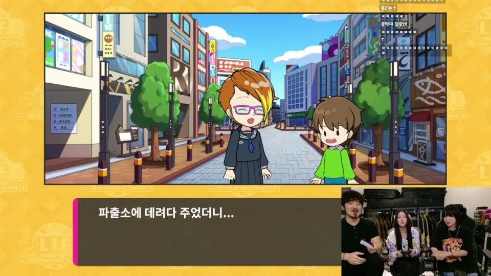 힙합 걸그룹 영파씨 합방