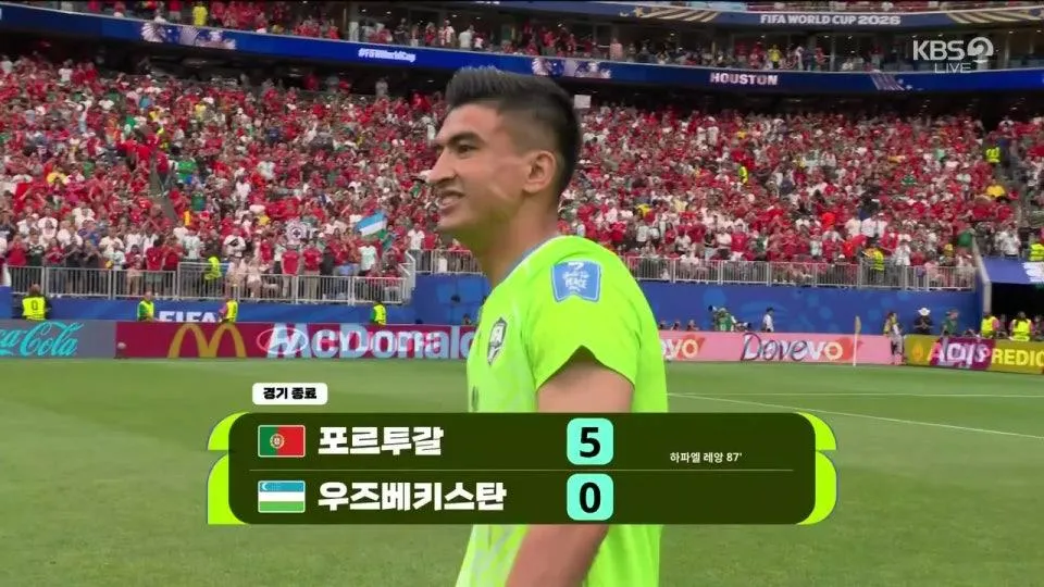 포르투갈 vs 우즈베키스탄 - FIFA 북중미 월드컵 | 조별리그 K조 2차전