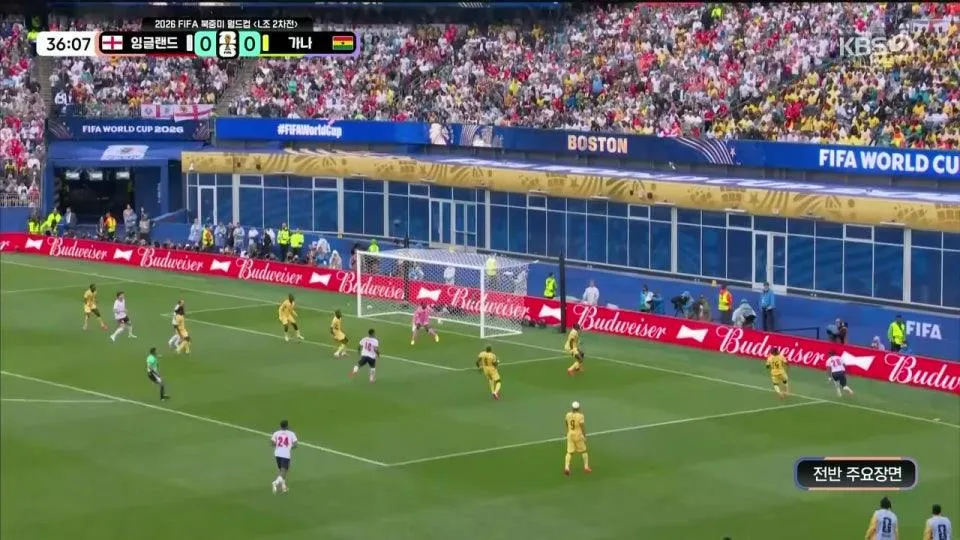 잉글랜드 vs 가나 - FIFA 북중미 월드컵 | 조별리그 L조 2차전