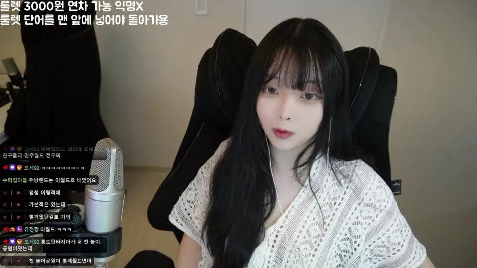 [신입] (빨간약) 꼬질이 와쪄염
