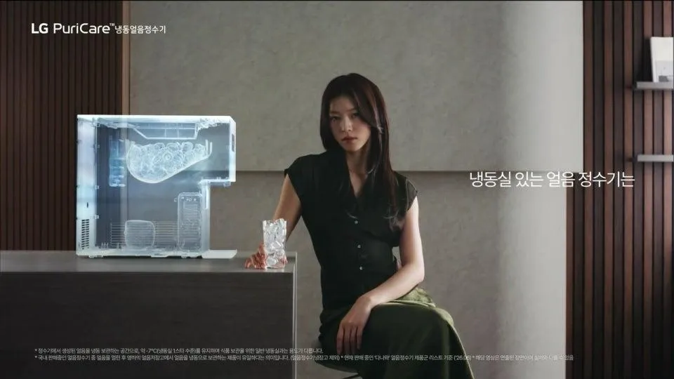 파나마 vs 크로아티아 - FIFA 북중미 월드컵 | 조별리그 L조 2차전