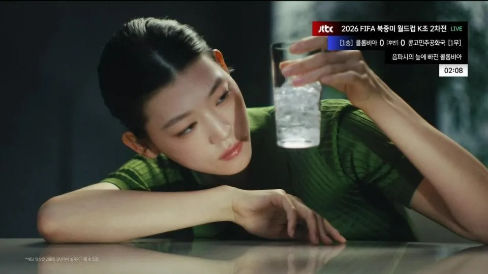 콜롬비아 vs 콩고민주공화국 - FIFA 북중미 월드컵 | 조별리그 K조 2차전