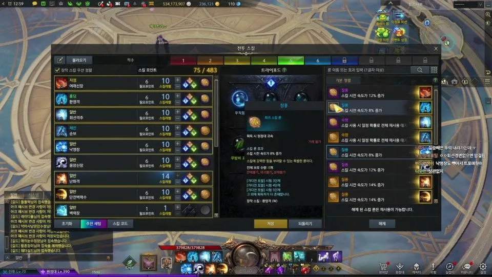 기공절  ㅅㄱ