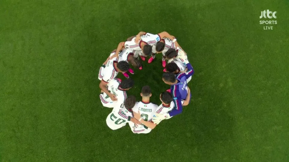 체코 vs 멕시코 - FIFA 북중미 월드컵 | 조별리그 A조 3차전