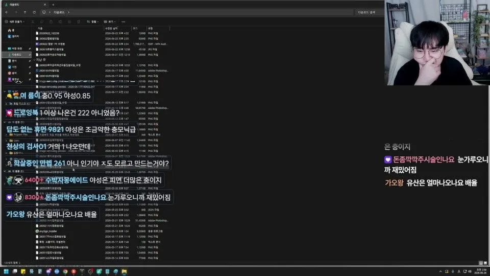 레전드 갓겜 (드롭스 이벤트중) [로스트아크]