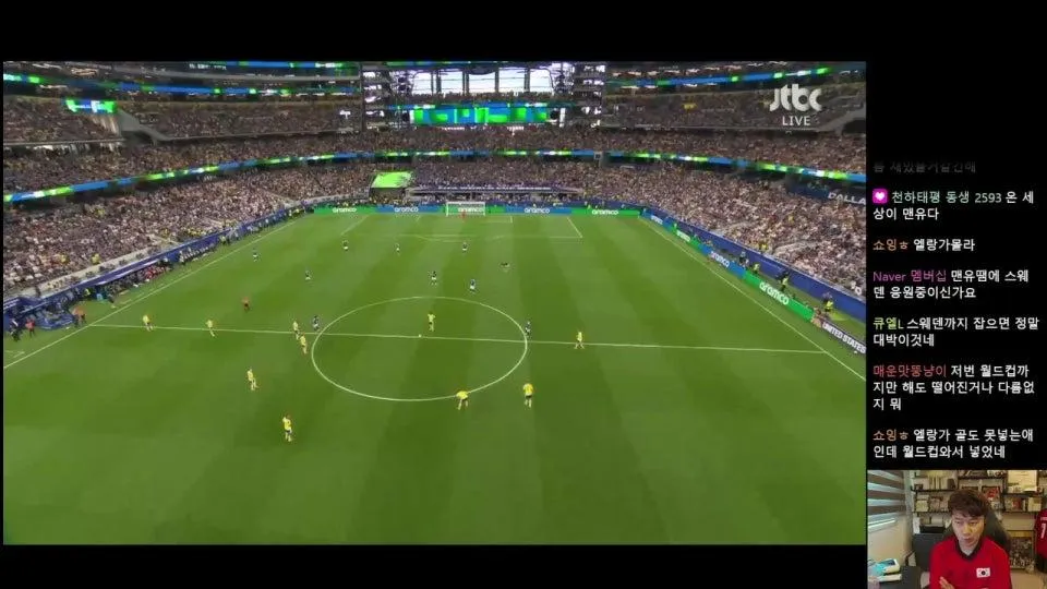 ⚽<일본 vs 스웨덴>⚽ - FIFA 북중미 월드컵>