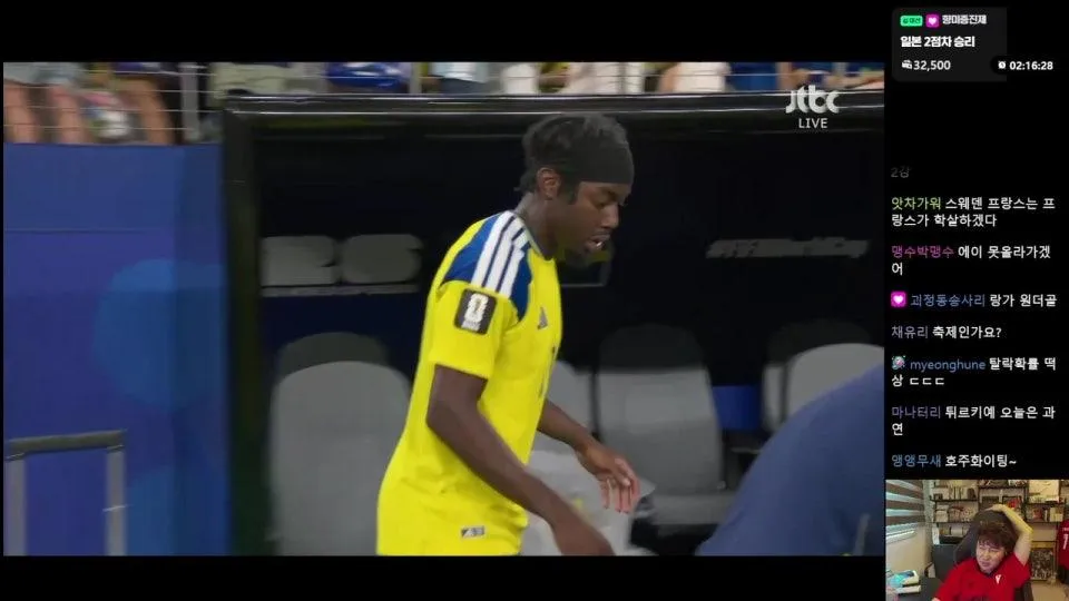 ⚽<일본 vs 스웨덴>⚽ - FIFA 북중미 월드컵>