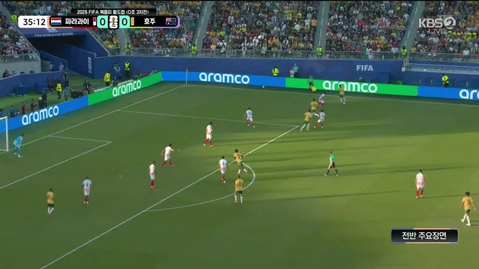 파라과이 vs 호주 - FIFA 북중미 월드컵 | 조별리그 D조 3차전
