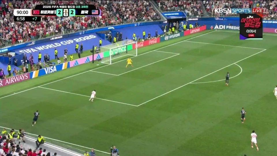 튀르키예 vs 미국 - FIFA 북중미 월드컵 | 조별리그 D조 3차전