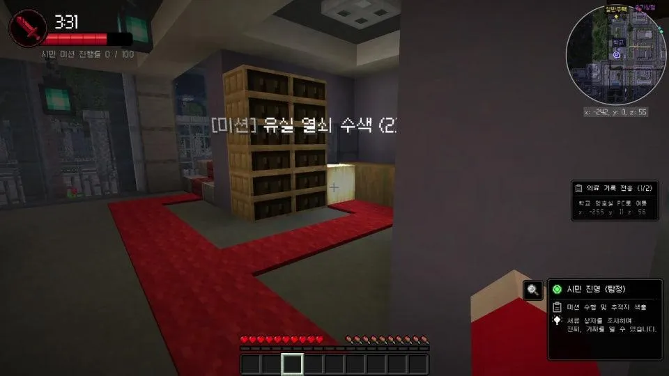 [월간양띵]New파산게임시즌5,시크릿노트,성세천하,야생생존기