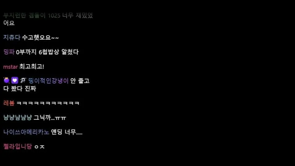 [월간양띵] 성세천하 중드 매니아 아줌마의 플레이