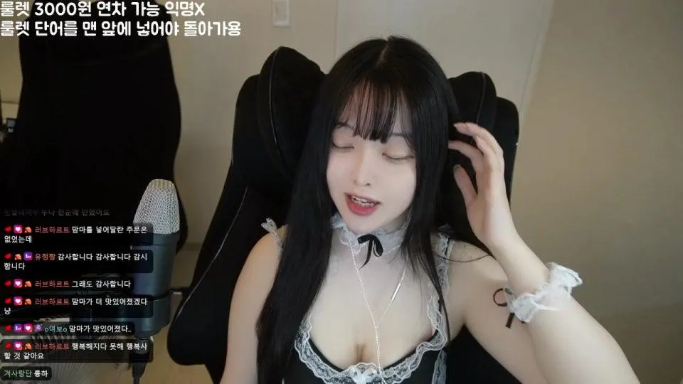 [신입] (빨간약) 지각 메이드