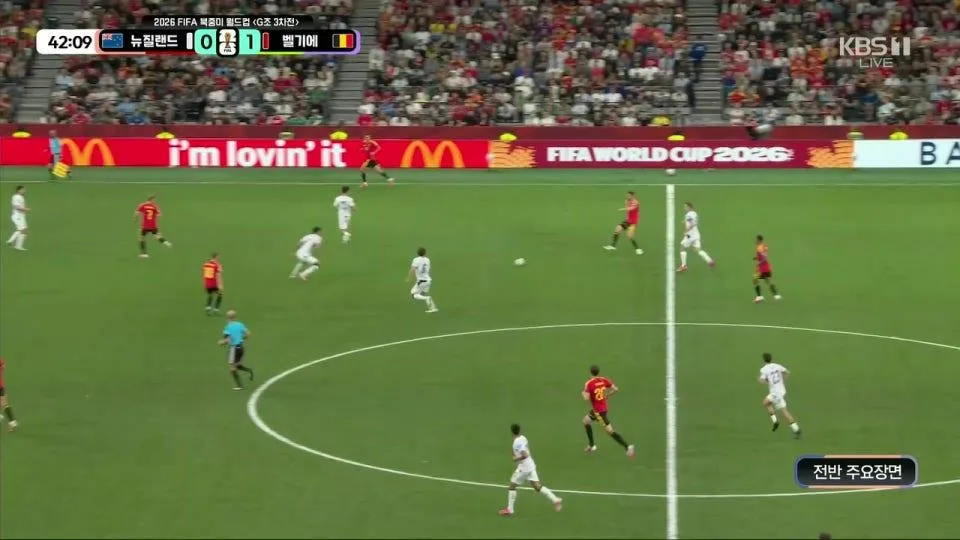 뉴질랜드 vs 벨기에 - FIFA 북중미 월드컵 | 조별리그 G조 3차전